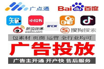 百度推广案例：品牌知名度提升之道